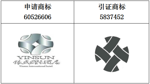 微信图片_20230831154535.png