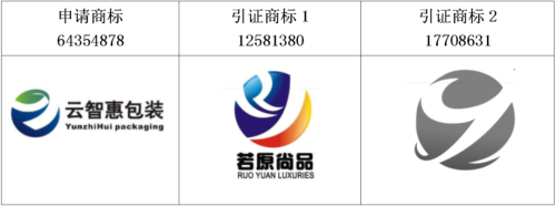 1693468190793069.png 640 (1).png